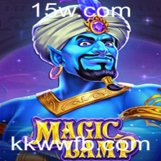Desvendando o Fascinante Mundo de MagicLamp