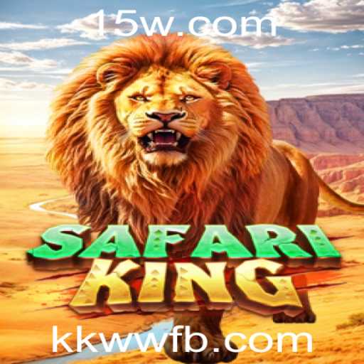 Descubra SafariKing: Um Jogo de Aventuras Selvagens